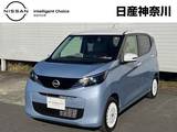 日産 デイズ 660cc 660 ボレロ ナビ+AVM+ETC+Dレコ LED 試乗車