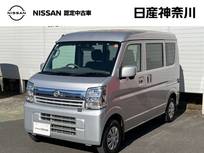 日産 クリッパー 660cc 660 GX ハイルーフ ナビ+Bカメラ+Dレコ ETC LED 1オーナー