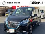 日産 セレナ 1200cc 1.2 e-POWER ハイウェイスター V ナビ+AVM+ETC Dレコ P-pilot 1オーナー