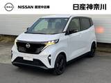 日産 サクラ X 90周年記念車 ナビ+AVM+ETC+Dレコ P-pilot LED 試乗車