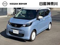 日産 デイズ 660cc 660 ボレロ ナビ+AVM+ETC+Dレコ LED A/W 試乗車