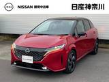 日産 ノートオーラ 1200cc 1.2 G ナビ+AVM+ETC Dレコ P-pilot LED 1オーナー