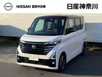 日産 ルークス 660cc 660 ハイウェイスターX プロパイロット エディション ナビ+AVM+ETC+Dレコ P-pilot LED 試乗車
