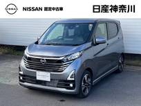 日産 デイズ 660cc 660 ハイウェイスターGターボ プロパイロット エディション ナビ+AVM+ETC+Dレコ P-pilot LED 試乗車