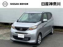 日産 デイズ 660cc 660 X ナビ+Bカメラ ETC+Dレコ 試乗車