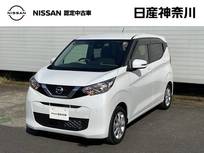 日産 デイズ 660cc 660 X ディスプレイオーディオ+AVM+Dレコ