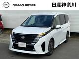 日産 セレナ 2000cc 2.0 ハイウェイスターV ナビ+AVM+ETC+Dレコ P-pilot LED 試乗車
