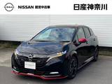 日産 ノートオーラ 1200cc 1.2 NISMO ナビ+AVM+ETC+Dレコ P-pilot LED 試乗車