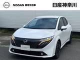 日産 ノートオーラ 1200cc 1.2 G FOUR 4WD ナビ+AVM+ETC+Dレコ P-pilot LED 試乗車