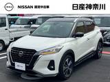 日産 キックス 1200cc 1.2 X (e-POWER) ナビ+AVM+ETC+Dレコ P-pilot 1オーナー