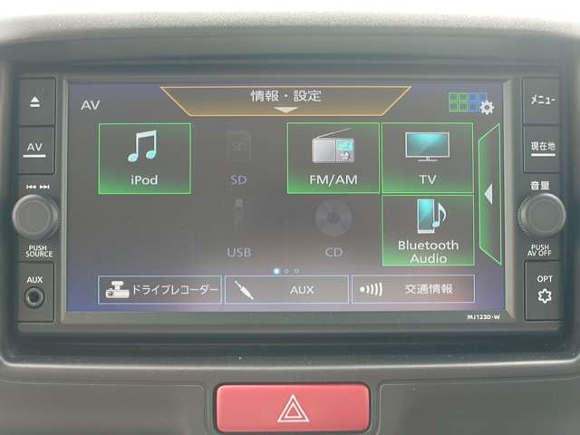複数画像13