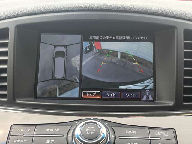 複数画像3