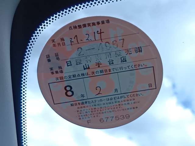 複数画像6
