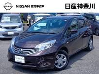 日産 ノート 1200cc 1.2 X DIG-S 純正カーナビ　バックカメラ　スマートキー