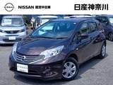 日産 ノート 1200cc 1.2 X DIG-S 純正カーナビ　バックカメラ　スマートキー