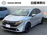 日産 ノートオーラ 1200cc 1.2 G ナビ+AVM+ETC+Dレコ LED A/W 試乗車