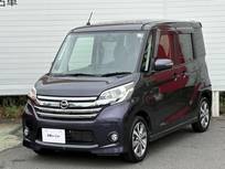 日産 デイズルークス 660cc 660 ハイウェイスター ターボ ナビ+AVM ドラレコ キセノン 1オーナー