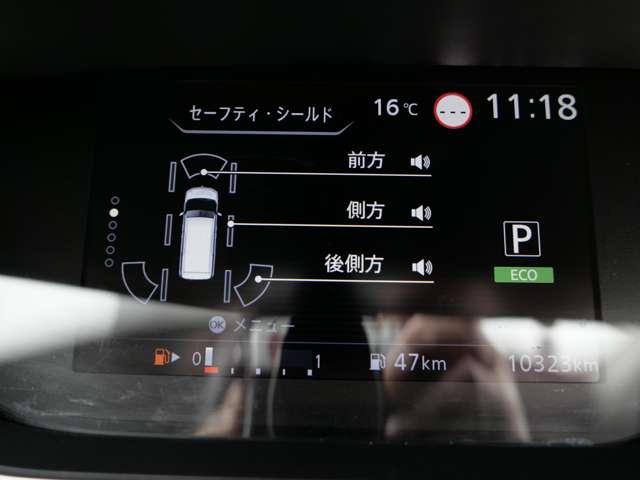 複数画像12