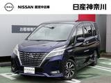 日産 セレナ 2000cc 2.0 ハイウェイスター V プロパイロット・純正メモリーナビ・アラウ