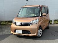 日産 デイズルークス 660cc 660 X ナビ+AVM ETC 片側オートスライド