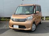 日産 デイズルークス 660cc 660 X ナビ+AVM ETC 片側オートスライド