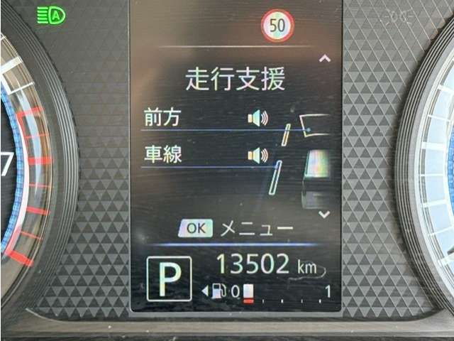 複数画像14