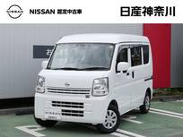 日産 NV100クリッパー 660cc 660 DX GLパッケージ ハイルーフ エマージェンシーブレーキ・踏み間違い防止