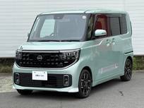 日産 ルークス 660cc 660 ハイウェイスターGターボ プロパイロット エディション ナビ+AVM+Dレコ ETC P-pilot 試乗車