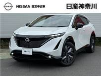 日産 アリア B6 e-4ORCE 4WD 試乗車UP・BOSE・プロパイロット2.0