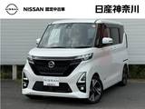 日産 ルークス 660cc 660 ハイウェイスターGターボ ナビ・ドラレコ・アラビュー