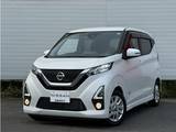 日産 デイズ 660cc 660 ハイウェイスターX プロパイロット エディション 1.4万km・プロパイ・アラビュー・1オーナー