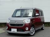 ダイハツ ムーヴキャンバス 660cc 660 G ブラックインテリアVS SAIII ナビ+Pモニター+Dレコ ETC 1オーナー