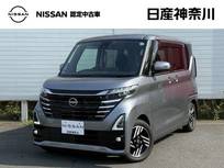 日産 ルークス 660cc 660 ハイウェイスターX ナビ+AVM+Dレコ ETC 両側電動 1オーナー