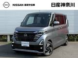日産 ルークス 660cc 660 ハイウェイスターX ナビ+AVM+Dレコ ETC 両側電動 1オーナー