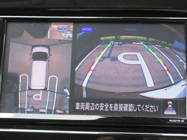 複数画像14