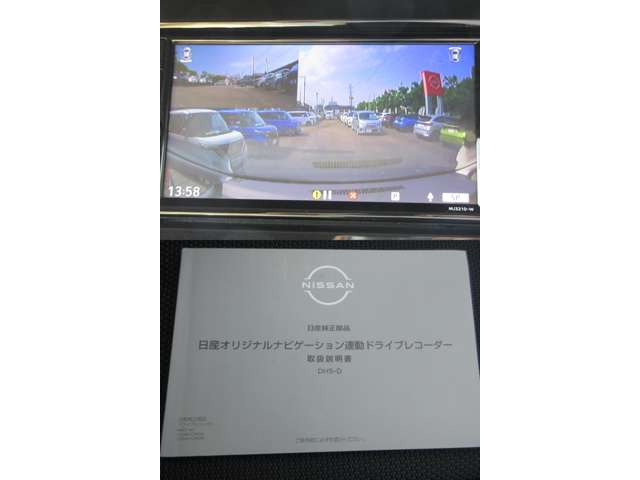 複数画像16
