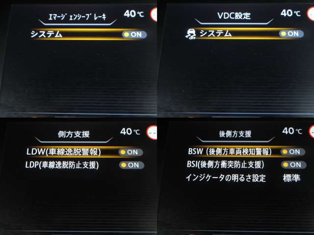 複数画像30