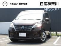 日産 セレナ 2000cc 2.0 XV プロパイロット・メモリーナビ(MJ321D-W)・
