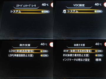 複数画像30