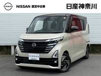 日産 ルークス 660cc 660 ハイウェイスターX ナビ+AVM Dコレ ETC LED 1オーナー