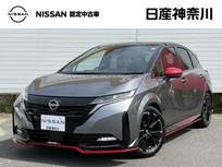 日産 ノートオーラ 1200cc 1.2 NISMO ナビ+AVM+ETC Dレコ BOSE P-pilot 試乗車