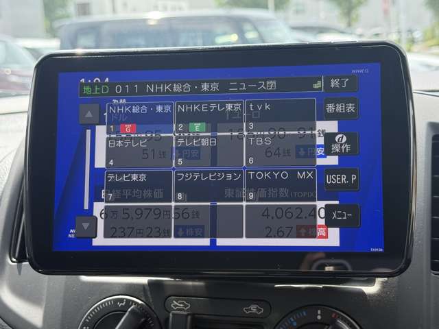 複数画像23