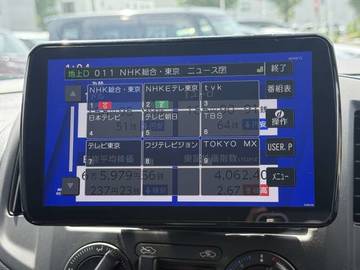 複数画像23