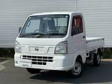 日産 NT100クリッパー 660cc 660 DX ラジオ ETC ハロゲン 5MT 1オーナー