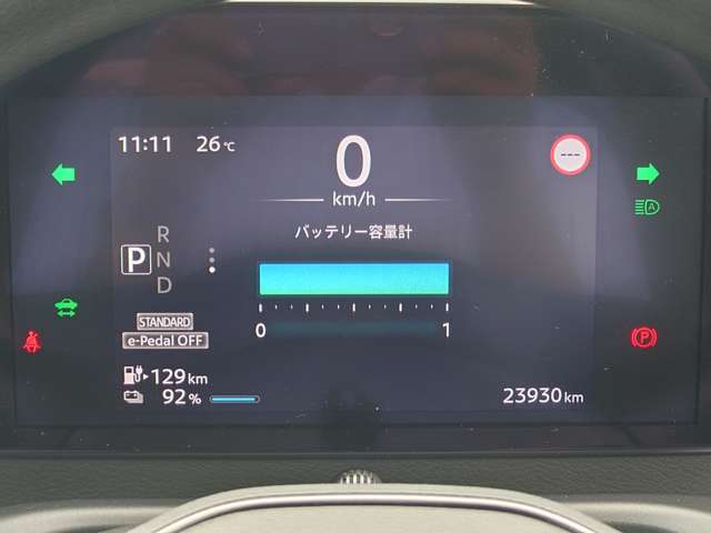 複数画像6