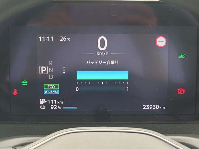複数画像7