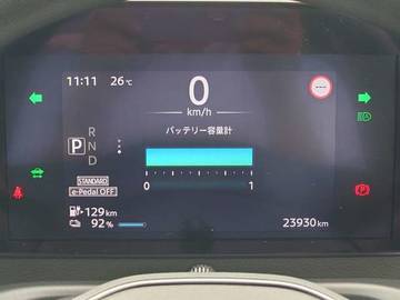 複数画像6