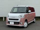 ダイハツ ムーヴキャンバス 660cc 660 ストライプス G ナビ・バックモニター・ETC・ドラレコ