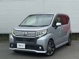 ダイハツ ムーヴ 660cc 660 カスタム RS SAII ナビ バックカメラ ETC LED 1オーナー