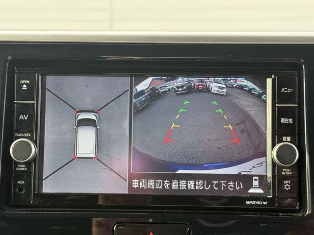 複数画像6